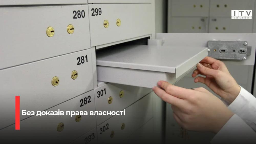 Фото ілюстративне 