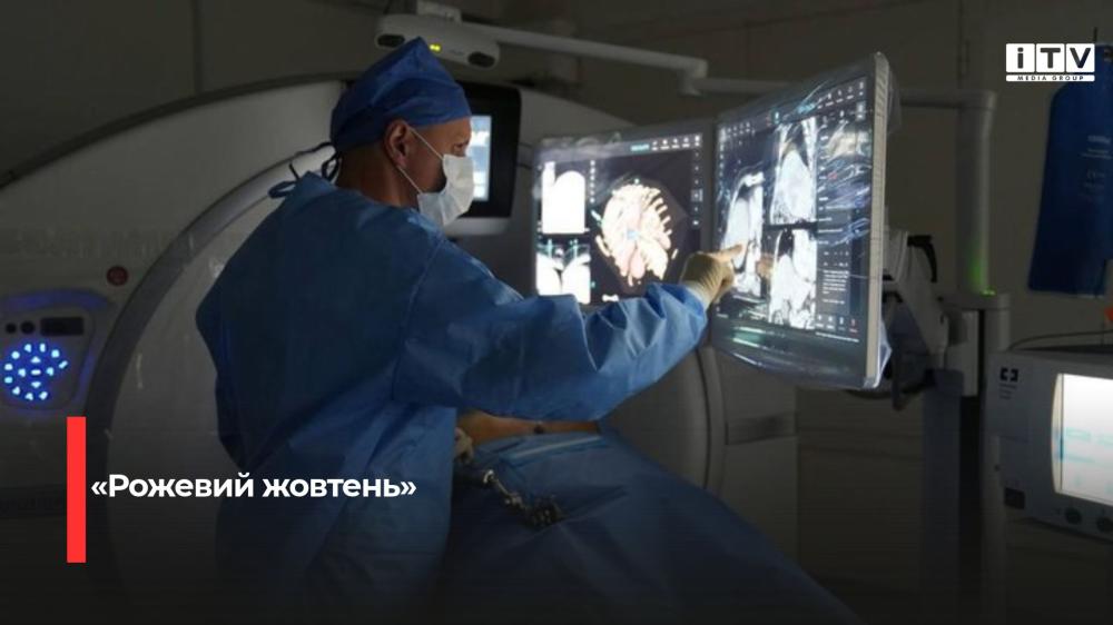 Фото ілюстративне 
