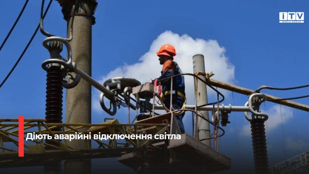 Фото ілюстративне 
