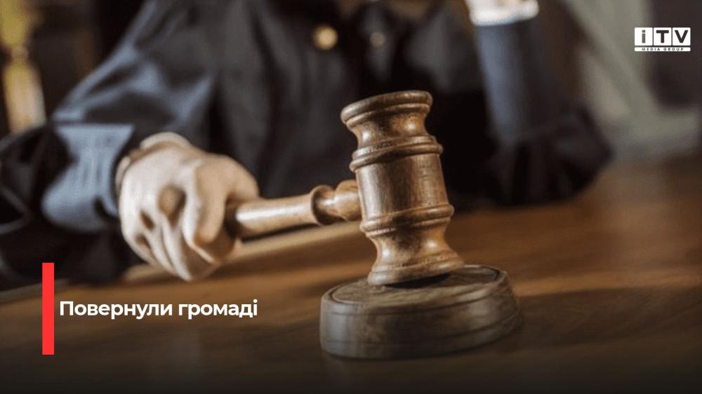 Фото ілюстративне 