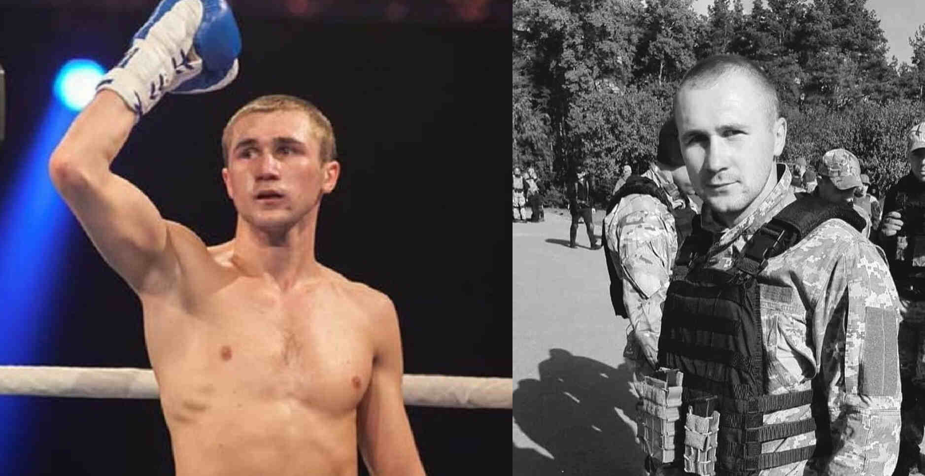 Олег Прудкий 